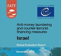 اسراییل در میان مخالفان اصلی ایران در FATF