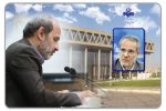 مدیرکل مرکز صداوسیمای آذربایجان شرقی تغییر کرد
